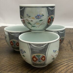 Arita Ware Nishimine Japanese Traditional Tea Cups Set of 4 Glazed Ceramic 150ml